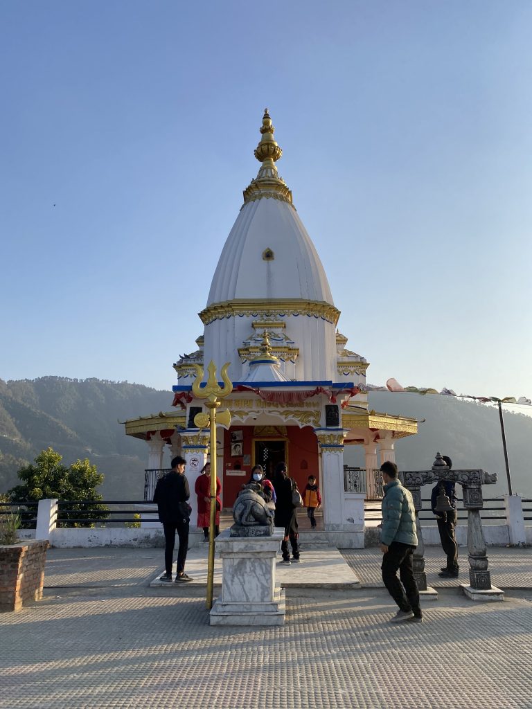 Somnath temple, Pilot Baba