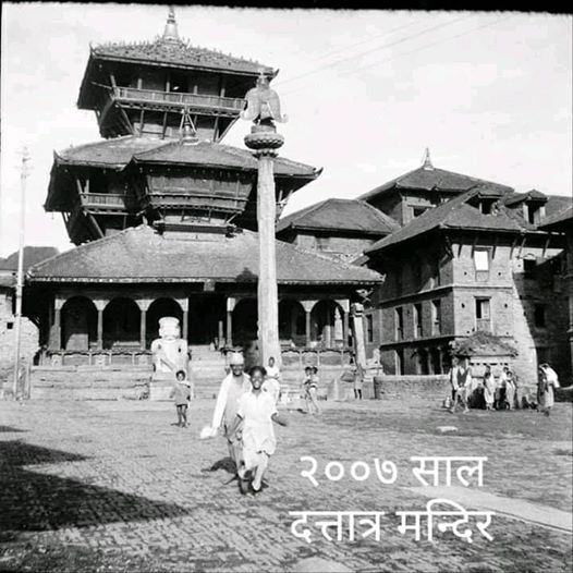 An old image of dattatraya temple