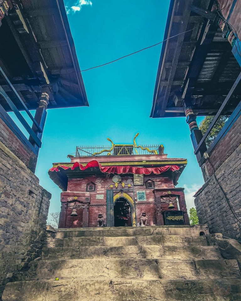 Nil Barahi Temple image