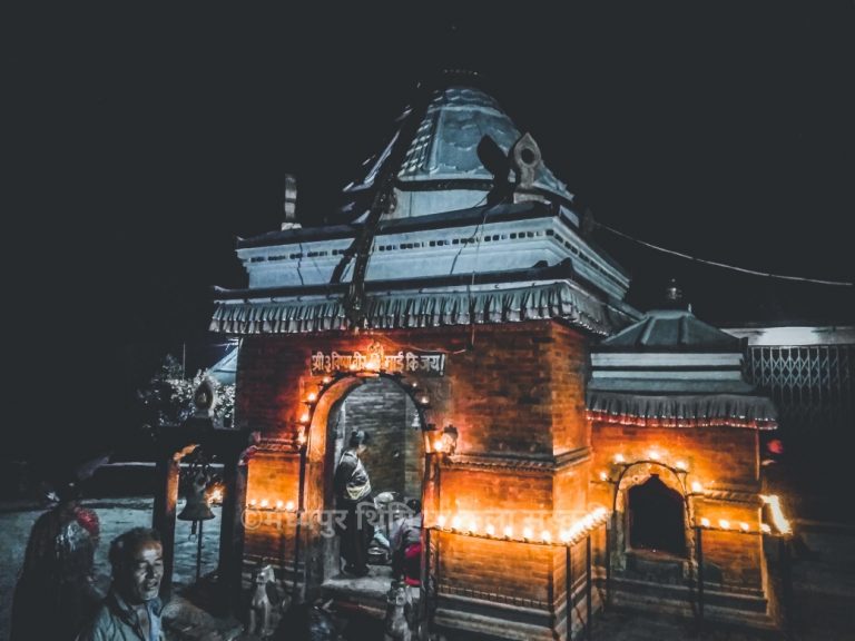 Shree 3 Vishnu Bir mai Temple (Sungaa Dyo) image