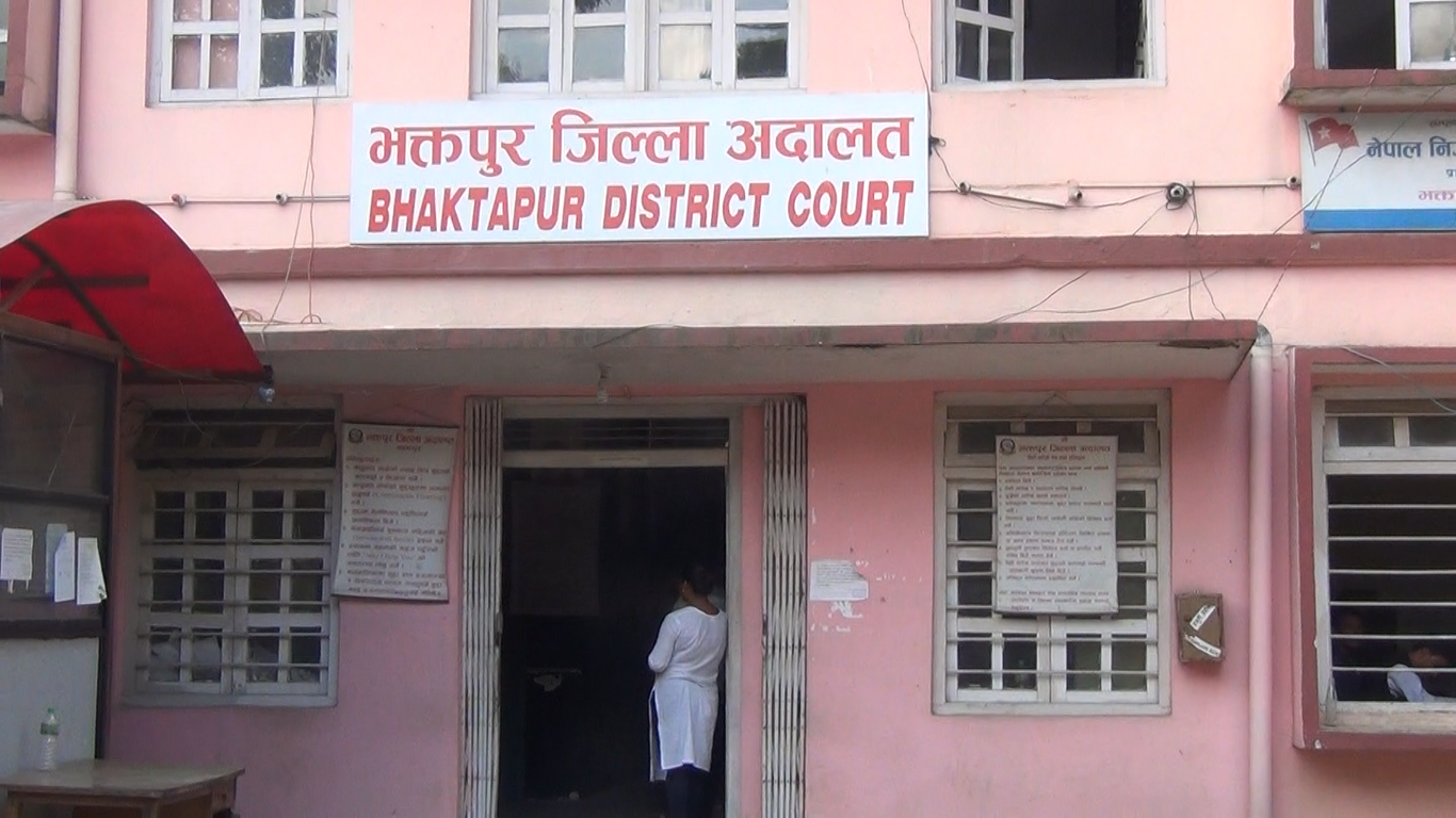 Bhaktapur District Court image