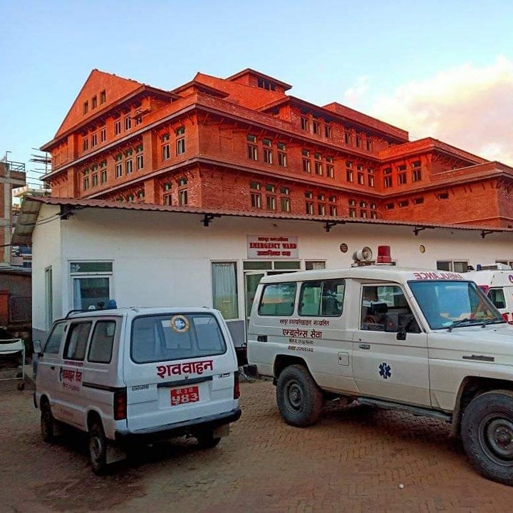 Khwopa Hospital image