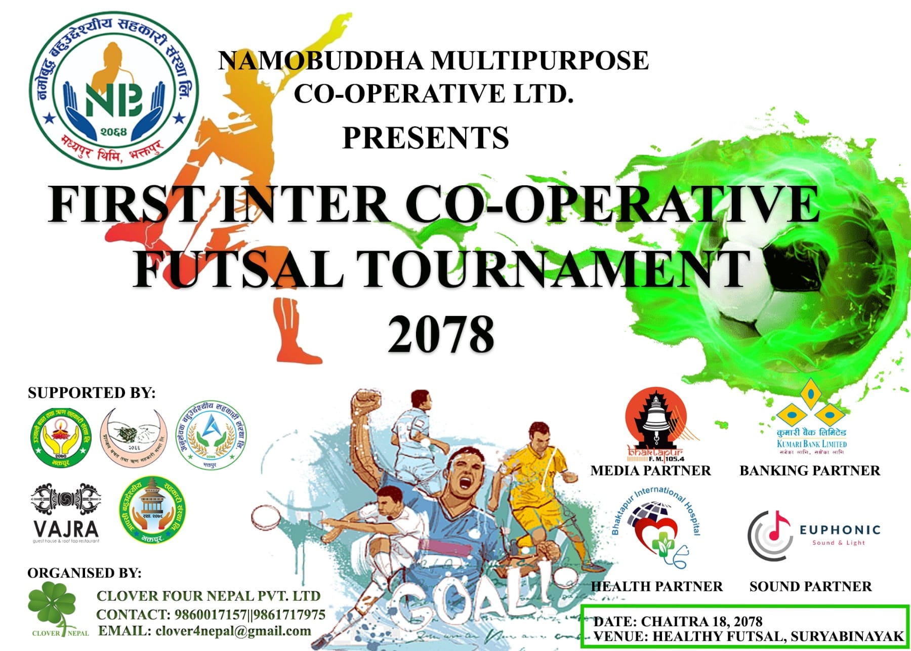 First Inter Co-operative Futsal Tournament image