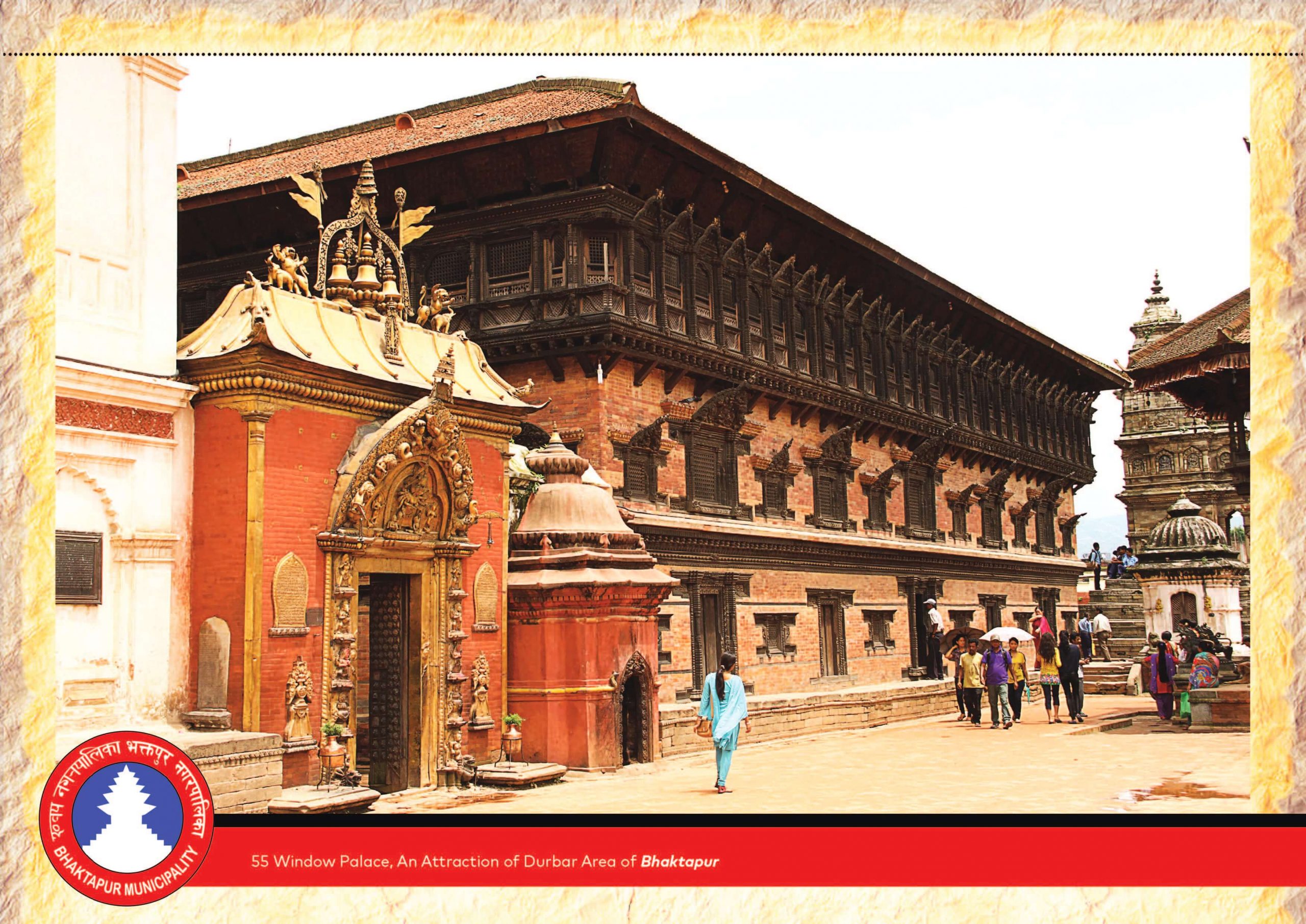 55 window palace; an attraction of Durbar area of Bhaktapur image
