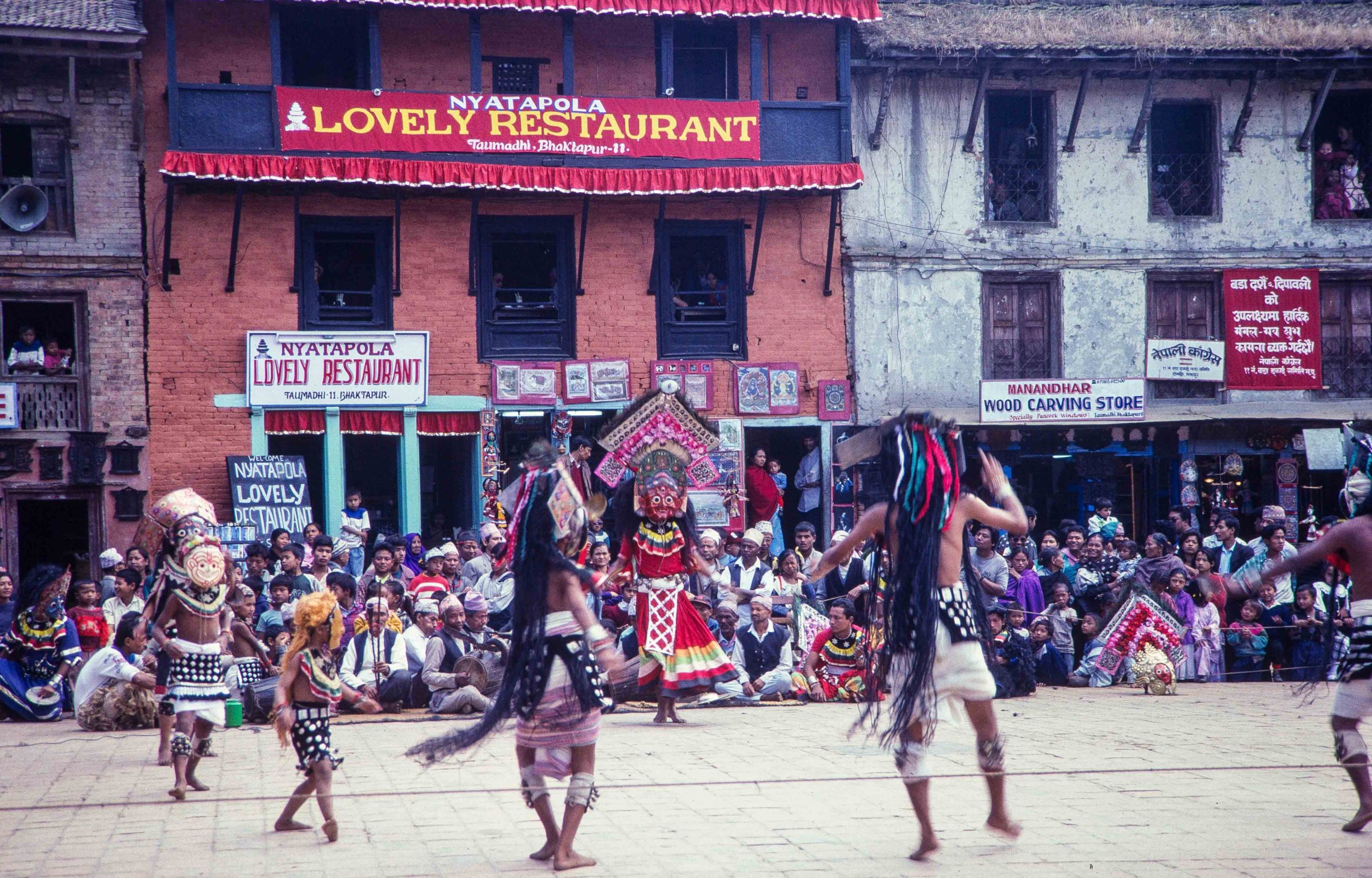Traditional Dance at Taumadhi Square during 1997 image