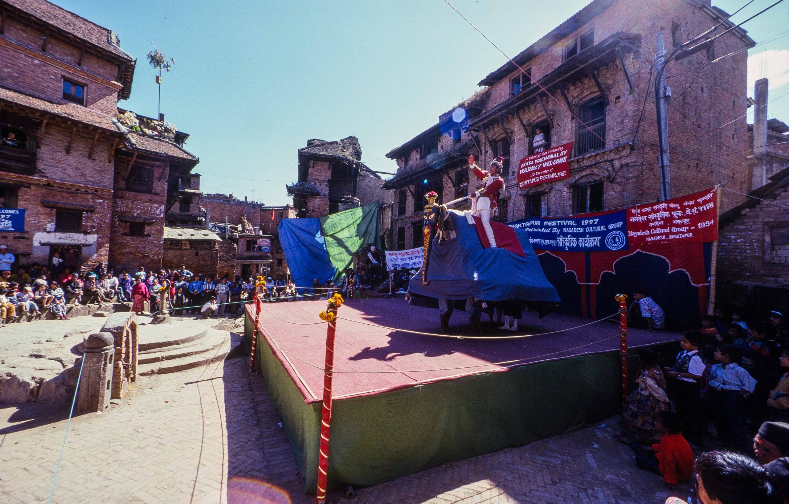Stage performance during Bhaktapur Festival 1997 Bhaktapur image